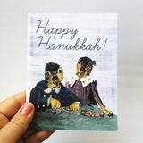 Hanukkah Ducks Card or Card Set