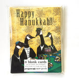 Unique Geese Hanukkah Card or Card Set