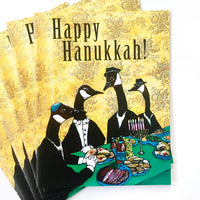 Unique Geese Hanukkah Card or Card Set