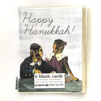 Hanukkah Ducks Card or Card Set